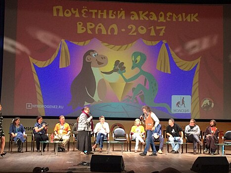 Назван главный лжеученый 2017 года