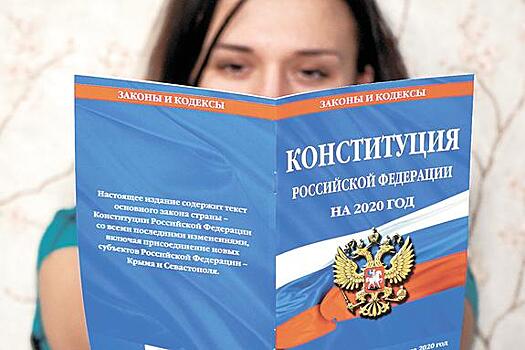 За что отдаём голоса?