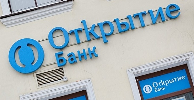 Банк «Открытие» восстановил работу банкоматной сети и объявил о компенсации пострадавшим клиентам