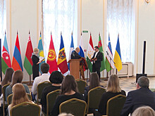 Юбилей Содружества: в Москве представили журнал в честь 30-летия СНГ