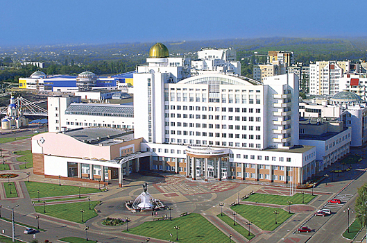 «Росгосстрах» заключил договор о сотрудничестве с Белгородским госуниверситетом