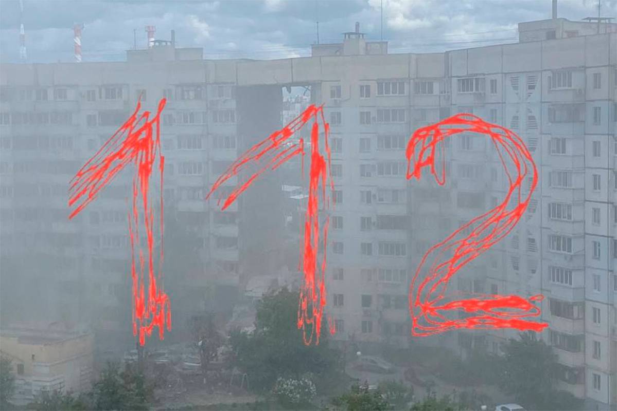 В Белгороде обрушилась часть жилого дома с первого по десятый этаж