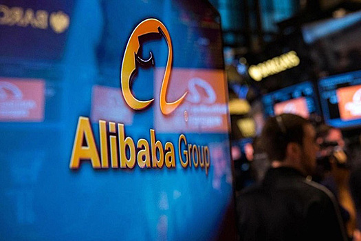 Alibaba запустила в России собственную платформу для проведения хакатонов