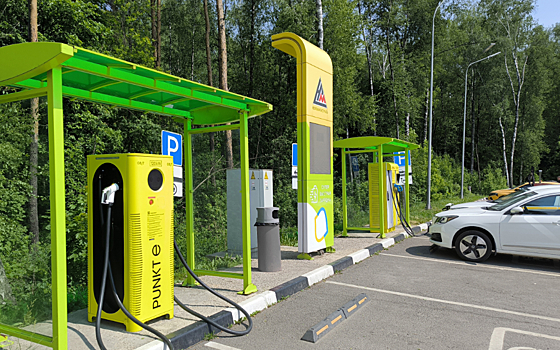 PUNKT E примет участие в саммите SMART-АЗС 2025