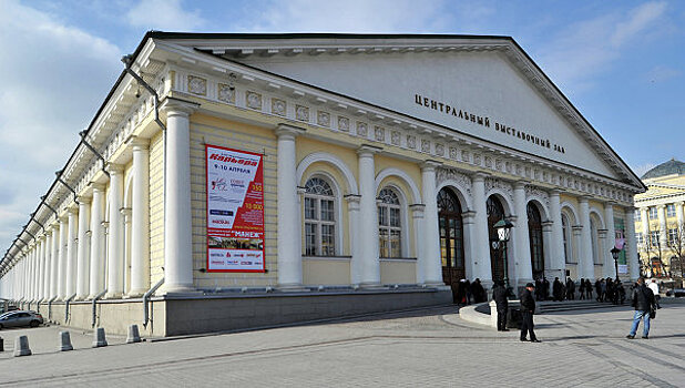 В Манеже открылась выставка "Россия, устремленная в будущее"