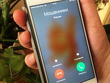 В Омской области в этом году зарегистрировали 1660 фактов мошенничества