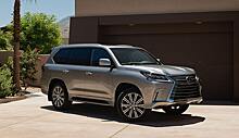 Lexus LX чаще всего фигурирует в арбитражных делах