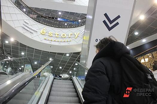 Еще одна компания навсегда уходит из России
