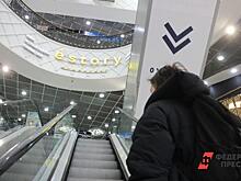 Еще одна компания навсегда уходит из России
