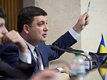 Гройсман признался, что слышал "мифы о минималке" и пообещал ввести мониторинг