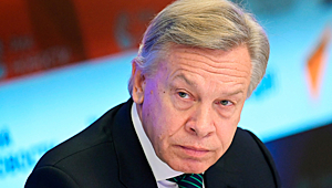 Пушков раскрыл, в какую новую ловушку попал ЕС из-за России