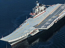 Раскрыта дата передачи флоту «Адмирала Кузнецова»