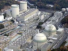 Yomiuri: в Японии испытают ядерный реактор АЭС нового типа