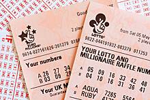Мужчина выиграл миллионы рублей в лотерею и чуть не выбросил билет