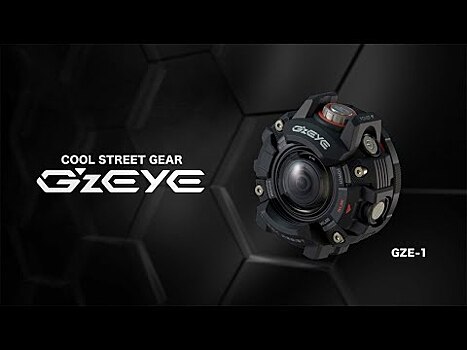 Casio представила «неубиваемую» экшен-камеру GZE-1