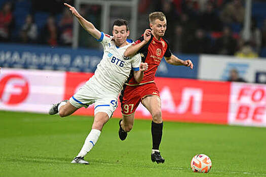 Футболист "Акрона" рассказал, как команде удалось пройти "Динамо" в Кубке России