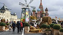 На фестивале "Золотая осень" в Москве продали почти 200 тонн продуктов