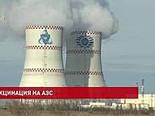 На Ростовской АЭС продолжается ревакцинация сотрудников