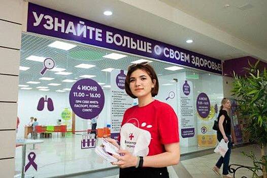 27 апреля оренбуржцы смогут вакцинироваться от гепатита А в ТРЦ «Армада 2»