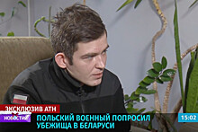 Бывший президент Польши заявил, что в побеге солдата в Белоруссию виноват министр Блащак