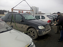 У екатеринбуржца отобрали Mercedes из-за долгов по налогам