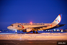 Прокурор похвалил «Уральские авиалинии», лидирующие в опозданиях