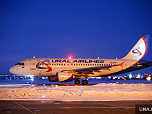 Прокурор похвалил «Уральские авиалинии», лидирующие в опозданиях