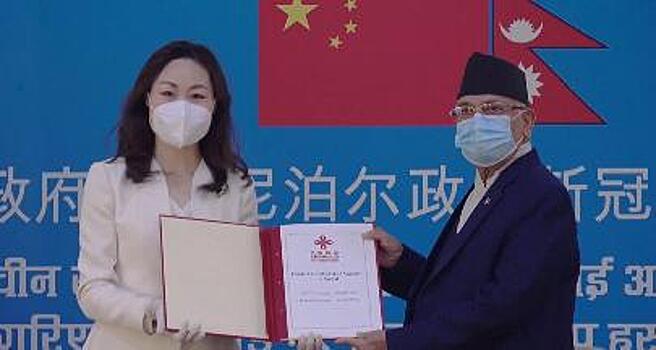 Китай пожертвовал Непалу вакцину против COVID-19