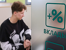 ЦБ поддержал запуск жилищных вкладов в России