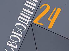 В Театральном центре «Свободный 24» состоится премьера моноспектакля