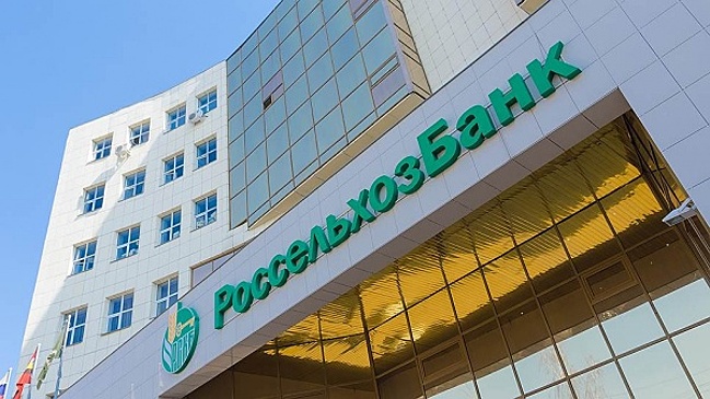 Тренд года: Россельхозбанк может повторить судьбу «Бинбанка» и «Открытия»