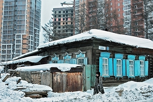 В РФ узаконят «пригодное для жизни» ветхое жилье