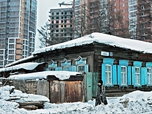 В РФ узаконят «пригодное для жизни» ветхое жилье