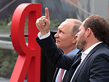 День Рунета-2019: эволюция и лидеры зоны RU за 25 лет