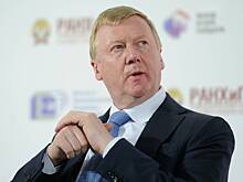 Новому проекту Чубайса в Израиле нашли объяснение