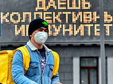 Эксперт рассказала о правильном укреплении иммунитета