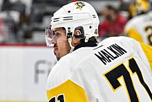 Евгений Малкин признан первой звездой дня в НХЛ
