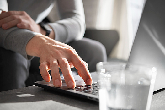 Амурчанам рассказали, как завести личный кабинет налогоплательщика