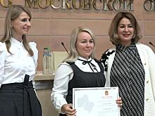 Более 20 свидетельств о соципотеке вручили воспитателям и учителям в Красногорске