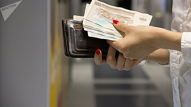 В Узбекистане частные банки снизят стоимость услуг до 95%