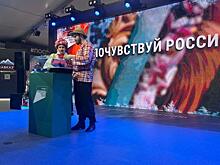Куряне продолжают работу на выставке-форуме «Россия» в Москве