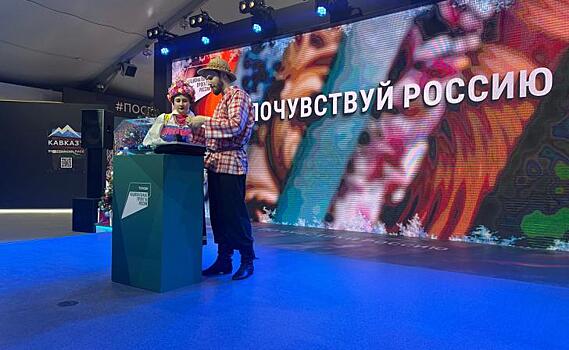 Куряне продолжают работу на выставке-форуме «Россия» в Москве