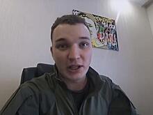 Блогер Эдвард Бил признал свою вину в ДТП