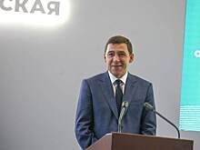 Евгений ​Куйвашев утвердил своих замов и семь министров