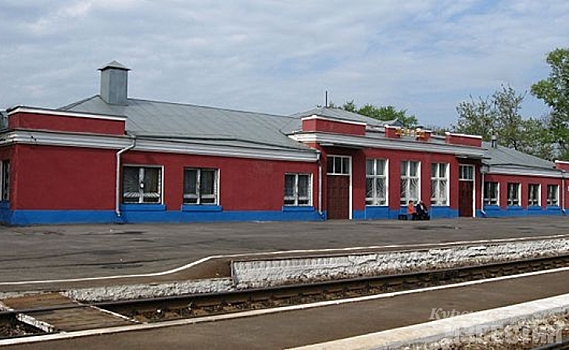 Курская область. В Щиграх отремонтировали вокзал