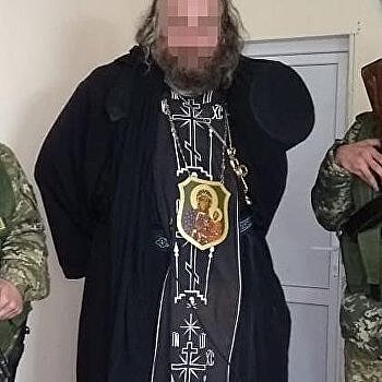 На Украине пограничники задержали священника из Боснии, которого разыскивали в Сербии
