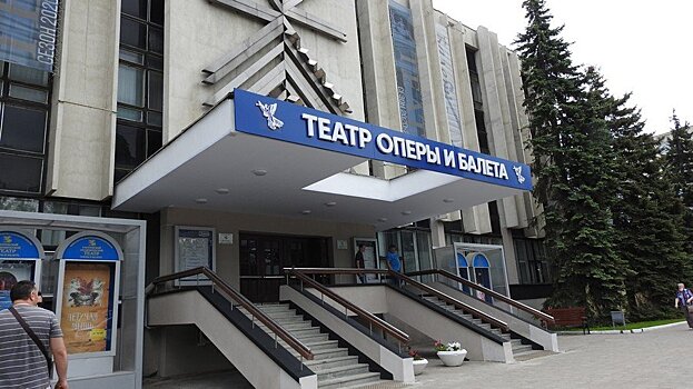 Из-за пандемии на конкурс вокалистов Собиновского фестиваля не приедет автор «интересной заявки»