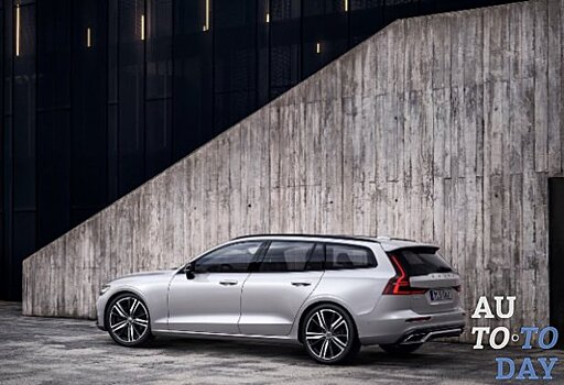 Volvo V60 получает версию R-Design
