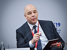 Силуанов назвал главный риск для мировой экономики