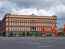 ФСБ заинтересовалась массовой пропажей денег со счетов умерших россиян